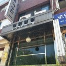 청담 에스테틱 바이꽁트 얼굴 리프팅 관리 후기