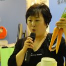 포인트푸드 이미지