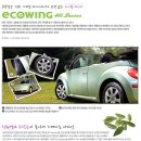 타이어프로 시지점 네이버블로그