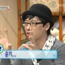 제주고기야