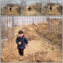농부사랑 이미지