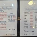 더드림회수산