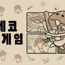 비웍스 이미지