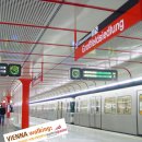 오스트리아 빈 지하철 24시간 운행 이미지