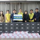 동구종합사회복지관 1 이미지