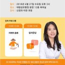 대림성모병원 이미지