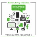동북미디어 이미지