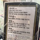코메드 | 연남동피부관리 홍대뷰티클럽 여드름관리 후기