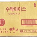 BM푸드 이미지