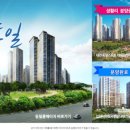 동일주식회사 이미지