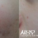 애드몽 - 화성시 병점노을4로 19 | 애드몽