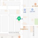 도미노피자포항흥해점 이미지