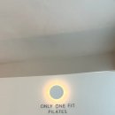 온리원핏(ONLY ONE FIT) 이미지