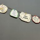 육회한 통닭 이미지