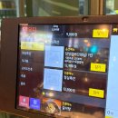 하대승담양갈비 덕천점 | 부산 남포동 돼지갈비 맛집 / 하대승담양갈비 남포점