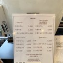 바닐라크레뮤