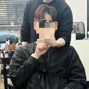 재화미용실