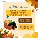 달살롱 이미지
