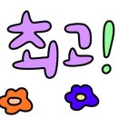 다원발전소 이미지