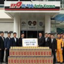 서산점 이미지