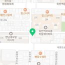 세븐스타코인노래연습장 대구장기동점 이미지