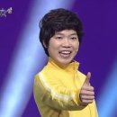 박진주 카카오 검색결과