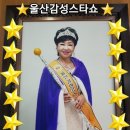 0심이노래연습장 이미지