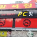 동양유리상사 이미지