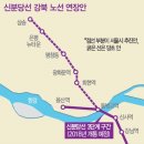 은평-010 이미지