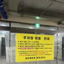 카페게이트안양메가트리아점