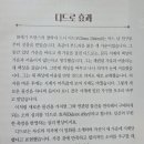 디드로 효과..... 이미지