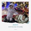 아기 겨울 우주복 키즈 패딩 구스 덕다운 내돈내산
