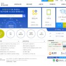 통계교육원 이미지