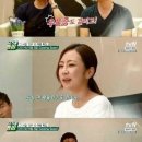 두메산골영농조합법인 이미지