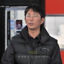 명품세차 이미지