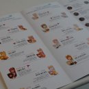 로띠모/에이치티