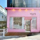 구미대로-28 이미지