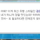 믹비 이미지