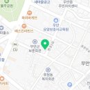 무안요양보호사교육원 이미지