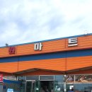 원마트슈퍼