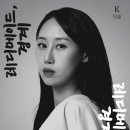 레디메이드