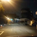 이태원삼성어린이집 이미지