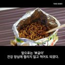 뽀글이 - 고양시 일산서구 일산로 548 | 뽀글이