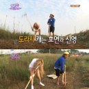한달하다 민박 이미지