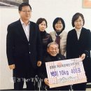 경기도장애인복지회화성시지부 경기etv뉴스
