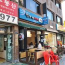 정가네 지짐이 | 정릉역 전집 _ 골목식당 정가네 지짐이 모둠전 &amp; 무지개맥주