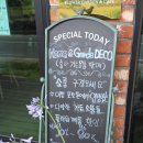 미크라트