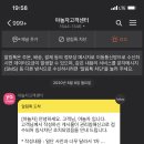 블루펜션 이미지