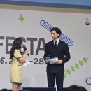 하라커뮤니티 | 260626 MyK FESTA 마이케이 페스타 후기