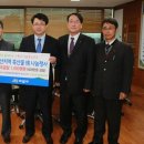 충남한우협동조합